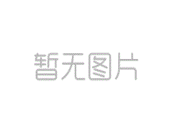 畫冊單頁設計